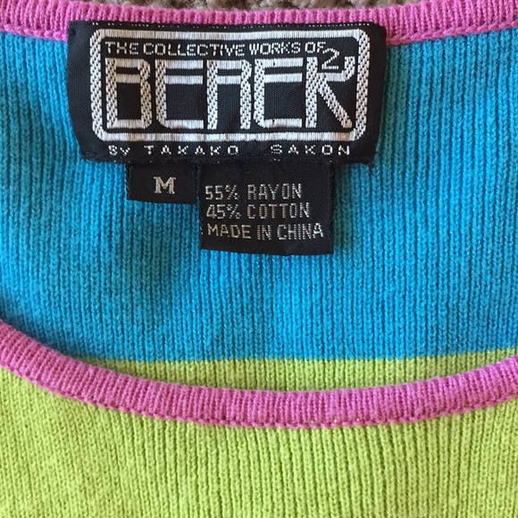 Berger by Takako Sakon - Picture 3 of 3